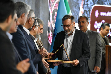 آیین اعطای جوایز به برگزیدگان بیستمین جشنواره ملی فن‌آفرینی شیخ بهایی در اصفهان