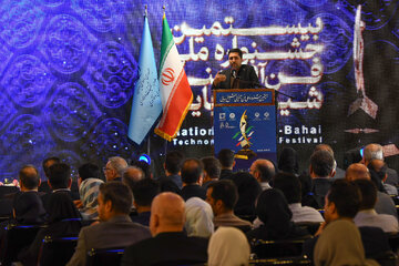 سخنرانی احسان یزدیان، رئیس شهرک علمی و تحقیقاتی اصفهان در آیین اعطای جوایز به برگزیدگان بیستمین جشنواره ملی فن‌آفرینی شیخ بهایی در اصفهان