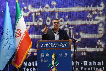 سخنرانی سید احمدرضا خضری، مشاور وزیر علوم و مدیرکل حوزه وزارتی و روابط عمومی وزارت علوم، تحقیقات و فناوری در آیین اعطای جوایز به برگزیدگان بیستمین جشنواره ملی فن‌آفرینی شیخ بهایی در اصفهان