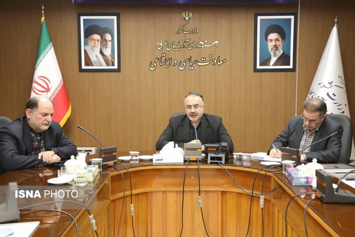 معاون استاندار آذربایجان‌غربی: مشارکت دستگاه‌های اجرایی، شرط تحقق اهداف پزشکی خانواده است