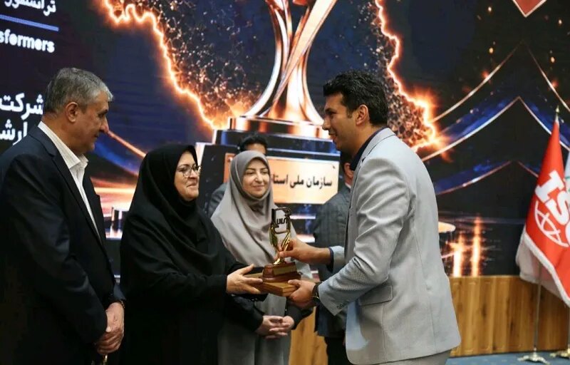 آرد کیار برای دومین سال متوالی به‌ عنوان واحد تولیدی نمونه ملی در حوزه استاندارد معرفی شد
