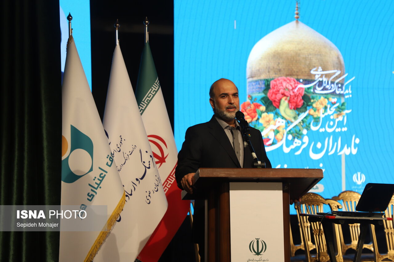 خراسان رضوی دومین استان کشور از نظر تعداد چهره‌های فرهنگی و هنری نامدار