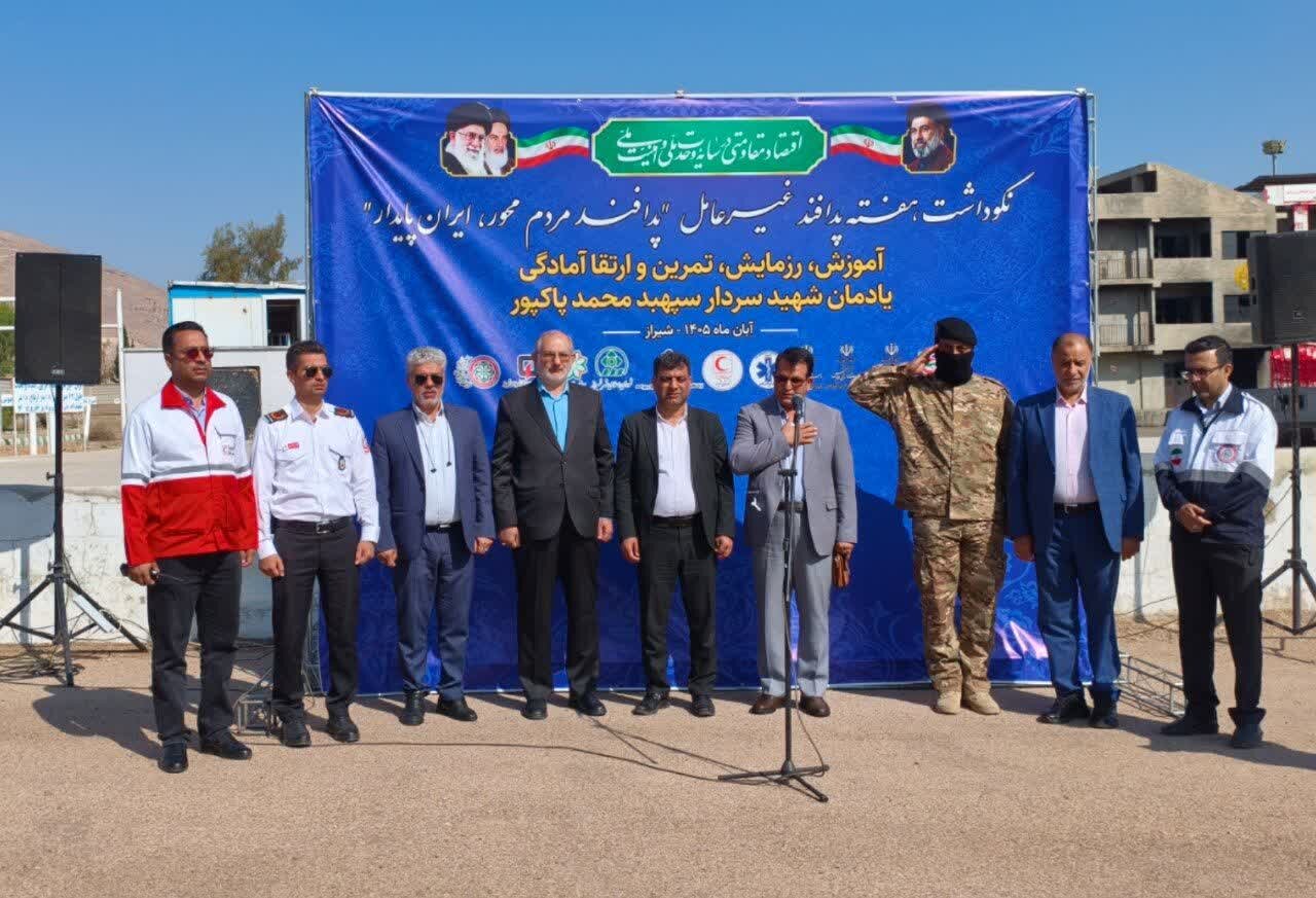 ارتش آماده امدادرسانی و کمک به مردم در شرایط بحرانی است