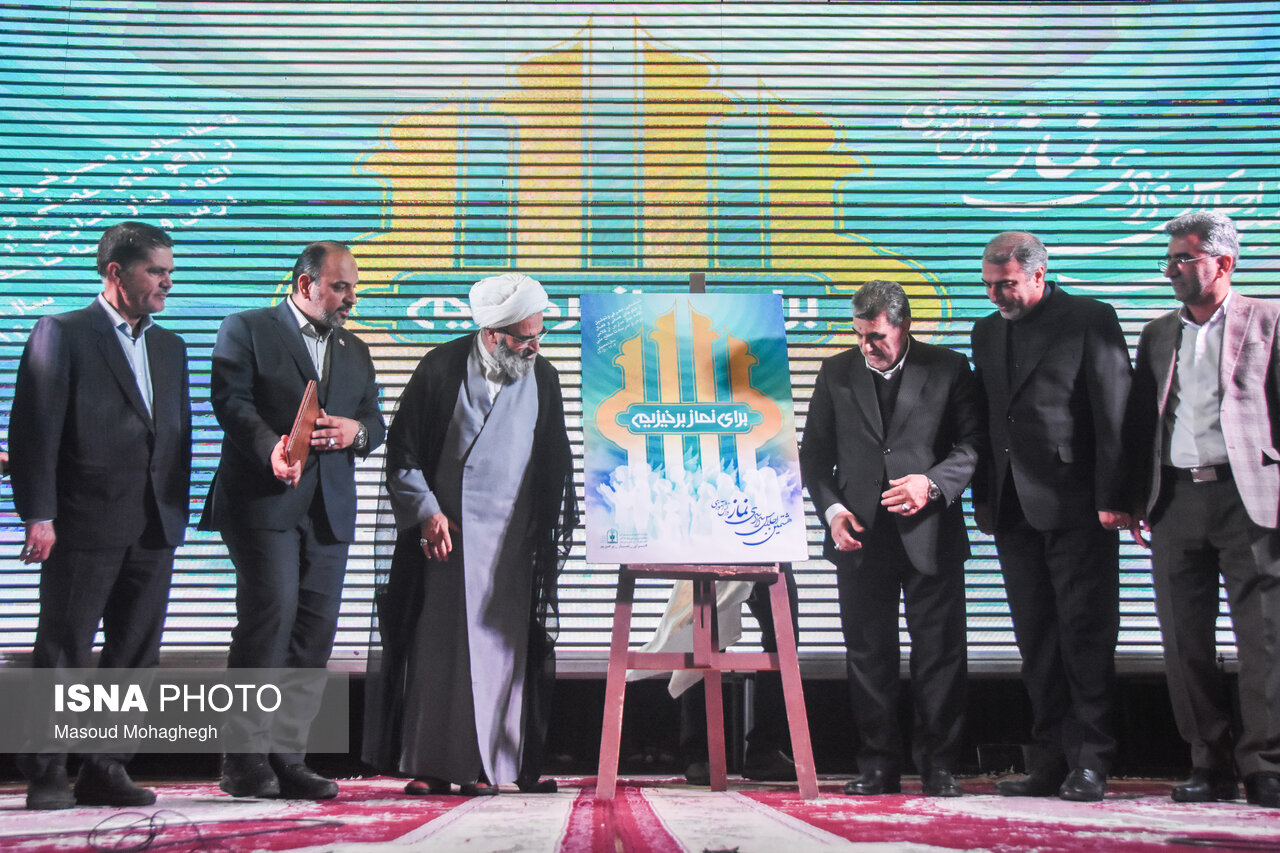 هفتمین اجلاس سراسری نماز دانش آموزی - شاهرود