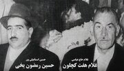 هفت کچلون؛ لوطی‌های قدیمی تهران که هشت نفر بودند