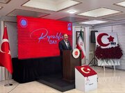 معاون استاندار آذربایجان‌غربی: روابط ایران و ترکیه بیش از پیش گسترش یابد