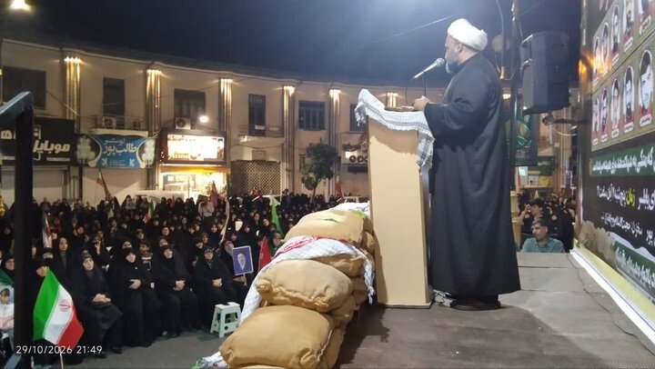 دویست‌وچهل‌وسومین اجتماع مردم انقلابی بابلسر؛ تجدید میثاق با شهدای باقرتنگه