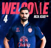 رضا اسدی لژیونر جدید فوتبال ایران