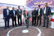 ۱۷۷۵ میلیارد ریال پروژه عمرانی و خدماتی در بردسیر افتتاح و کلنگ‌زنی شد