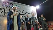 حضور مقتدرانه مردم در میدان، دشمنان را به تعجب واداشته