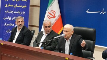در جلسه شورای اداری ساری چه گذشت؟