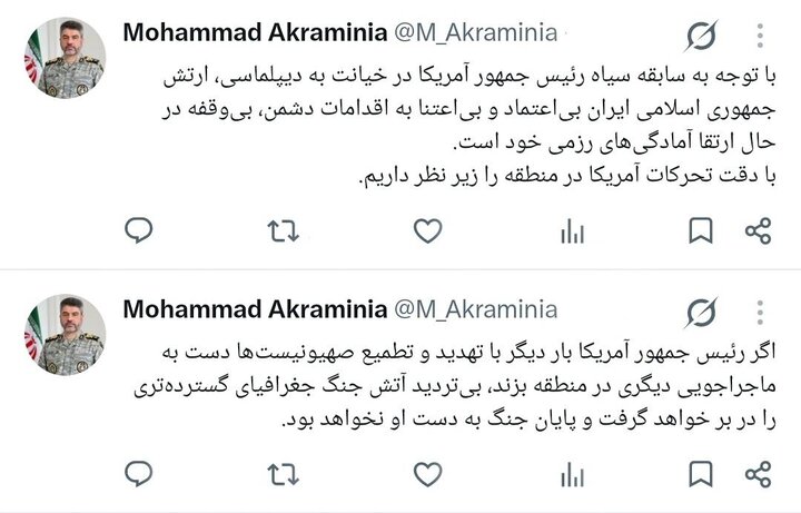 سخنگوی ارتش: با دقت تحرکات آمریکا در منطقه را زیر نظر داریم/ ماجراجویی جدید جغرافیای جنگ ر