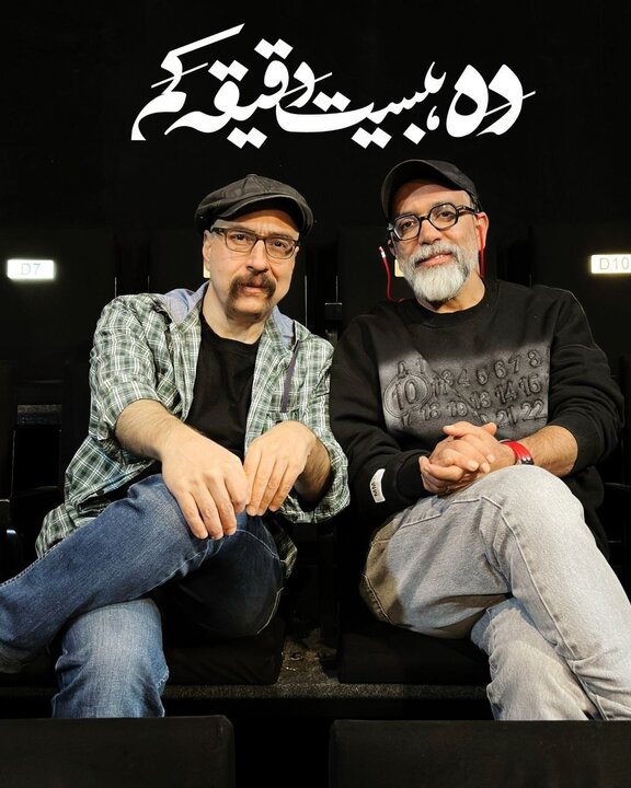 دریافتی شنبه