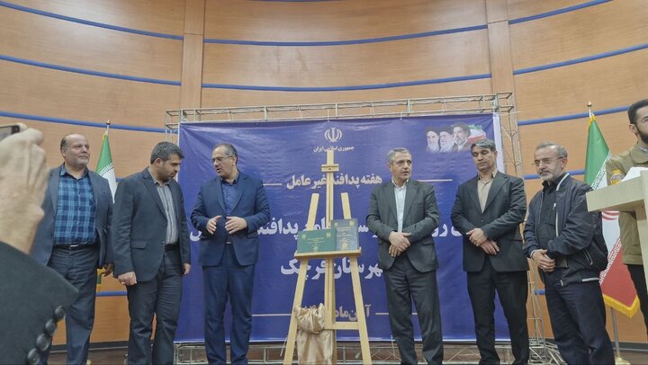 رونمایی از سند جامع پدافند غیرعامل شهر قرچک 