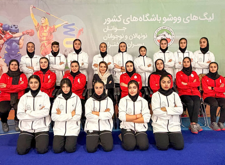 شگفتی‌سازی دختران ووشوکار یزد در شروع لیگ برتر