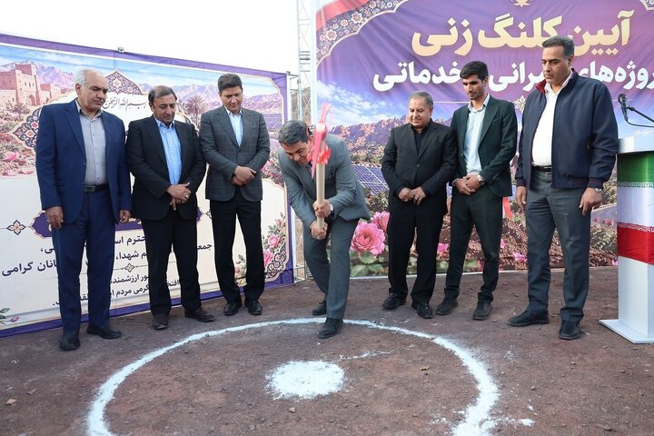 ۱۷۷۵ میلیارد ریال پروژه عمرانی و خدماتی در بردسیر افتتاح و کلنگ‌زنی شد