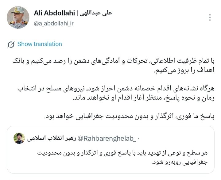 سرلشکر عبداللهی: منتظر آغاز اقدام دشمن نمیمانیم