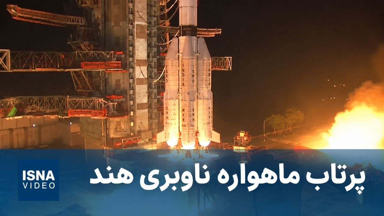 هند یک ماهواره ناوبری نسل جدید را به مدار پرتاب کرد