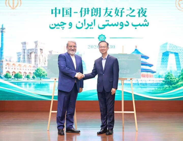 Iran, China Mark 55 Years of Diplomatic Relations, Reaffirm Strategic Partnership