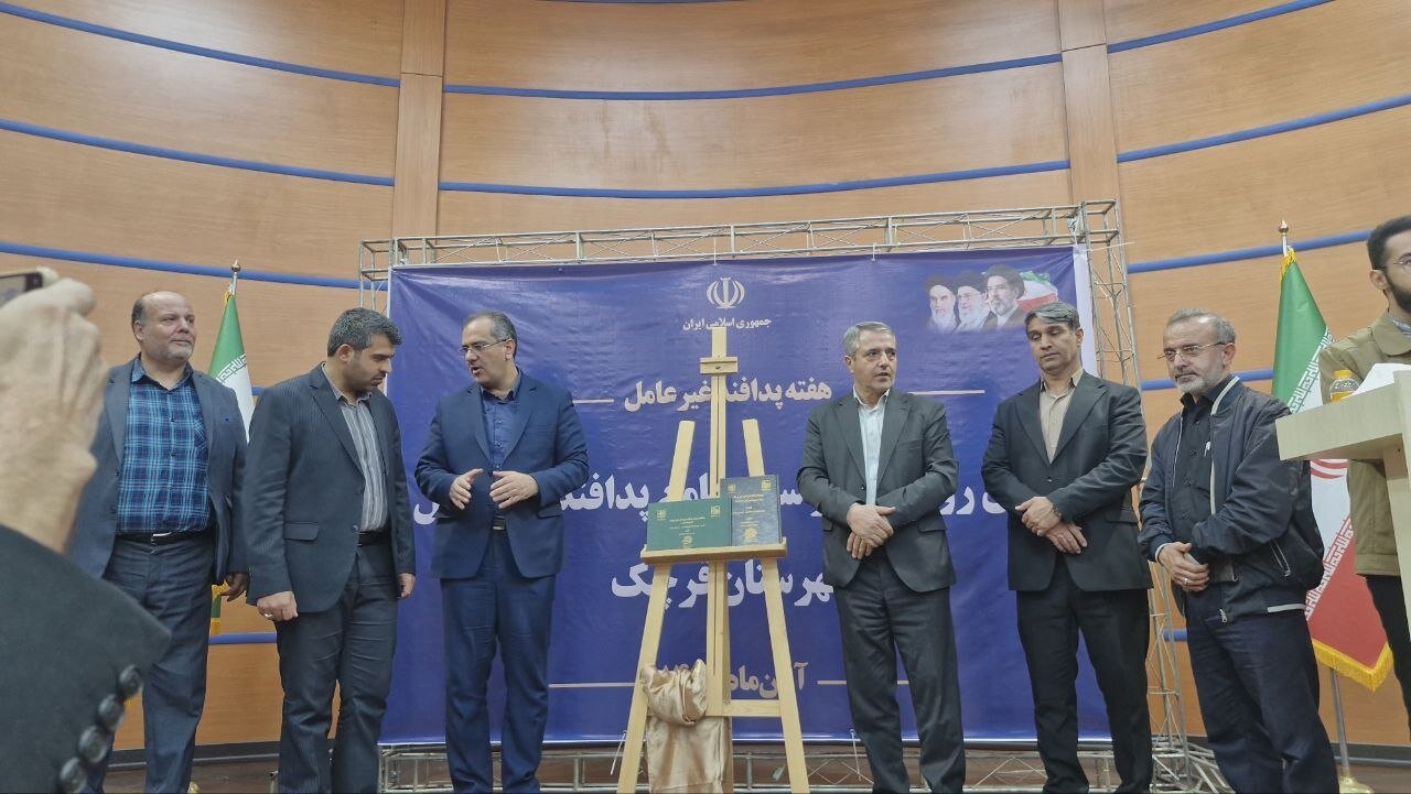 رونمایی از سند جامع پدافند غیرعامل شهر قرچک