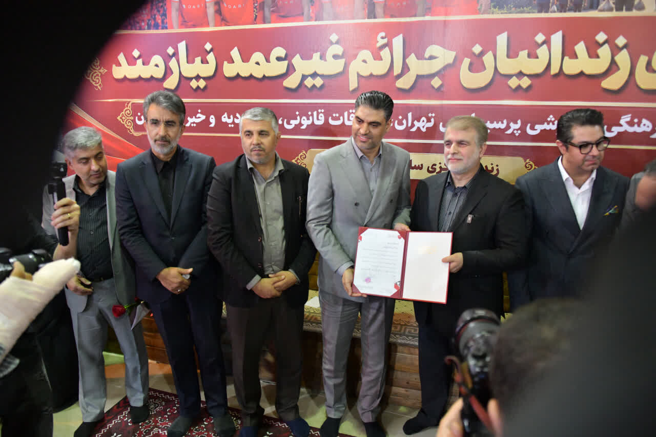 ۲۰۰ زندانی جرائم غیرعمد و مالی در مرکز مازندران آزاد شدند
