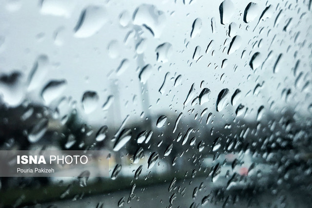 بارش‌های پراکنده در البرز تا پایان هفته ادامه دارد