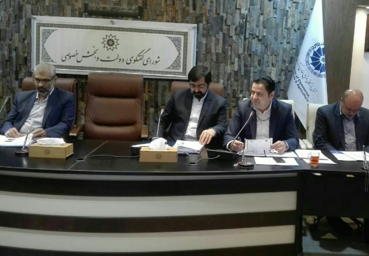 حضور 250 میهمان در همایش سلامت و گرشگری اکو در اردبیل 