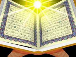 ۲۲۰ نفر به مرحله کشوری نهمین مسابقات قرآنی "مدهامتان" راه مییابند imagesQA2M84SX