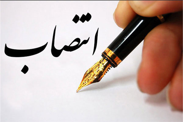 معاون اجتماعی فرماندهی انتظامی خراسان جنوبی معارفه شد