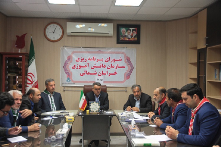 فراگیری مهارت های اجتماعی دانش آموزان در سازمان دانش آموزی