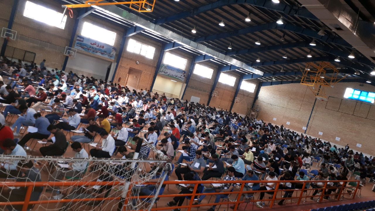 گزارش تصویری آزمون استخدامی مشاغل آتش نشانی در خراسان شمالی IMG_20190809_121936_783
