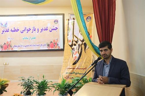 اعزام ۴۴۰ مددجوی کمیته امداد خراسان شمالی به اردوی زیارتی به مناسبت عید غدیر
