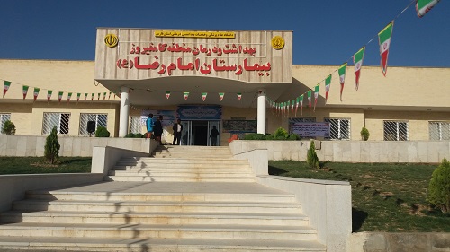 بهره برداری از بیمارستان ۱۰ تخت خوابی در کامفیروز فارس - ایسنا