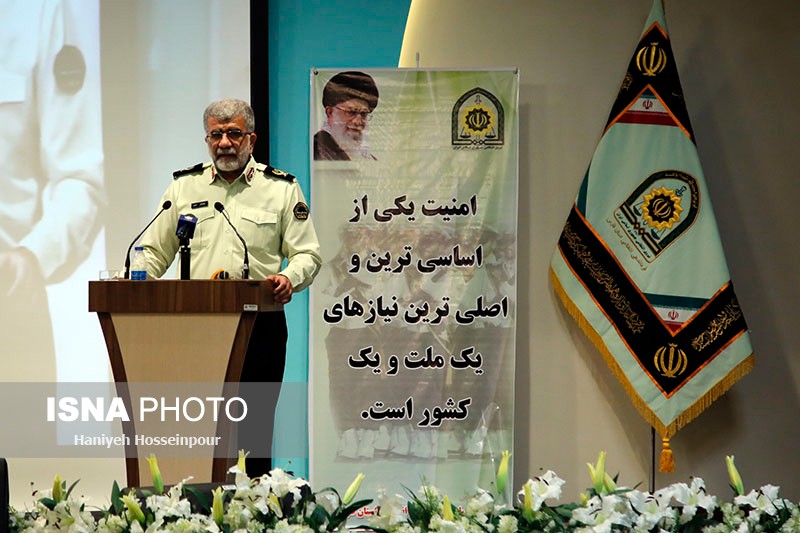کشف 823 كيلو مواد افيوني در فارس