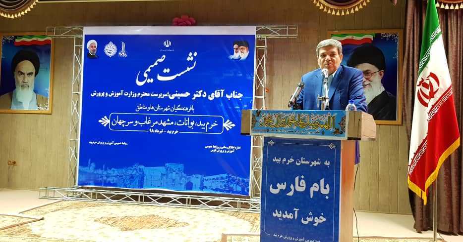 باید هویت دینی و ملی در کتابهای درسی نمود داشته باشد