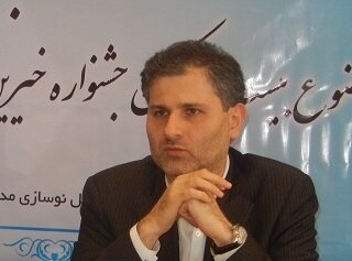 احداث 1189 کلاس درس با مشارکت خیرین مدرسه ساز در گیلان/تجلیل از 54 خیر مدرسه ساز