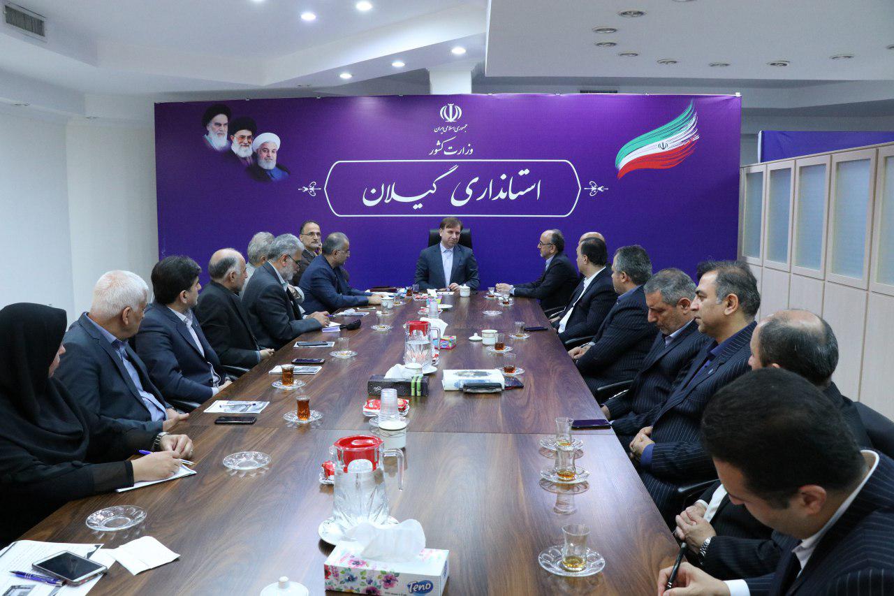 تأمین اجتماعی در توسعه یافتگی کشور نقش مهمی ایفا می‌کند