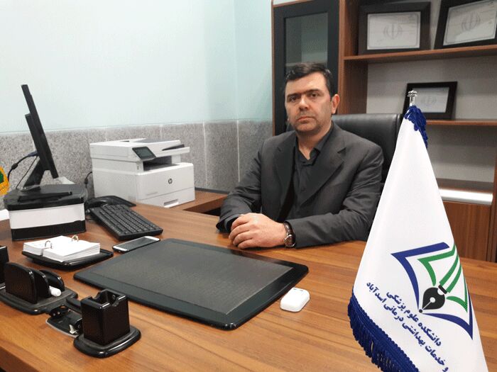 احداث مرکز جامع خدمات سلامت در موسی آباد اسدآباد