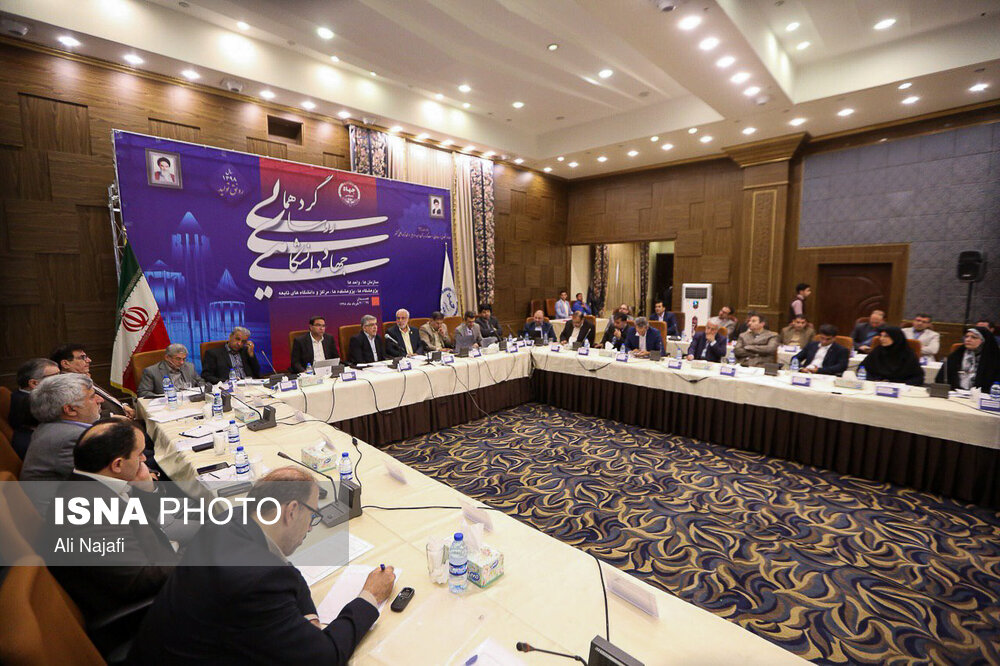 گردهمایی روسای جهادهای دانشگاهی سراسر کشور
