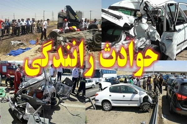 262 همدانی بر اثر تصادف راهی بیمارستان شدند