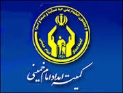 بافت 122 مترمربع فرش دستبافت در ایوان ;