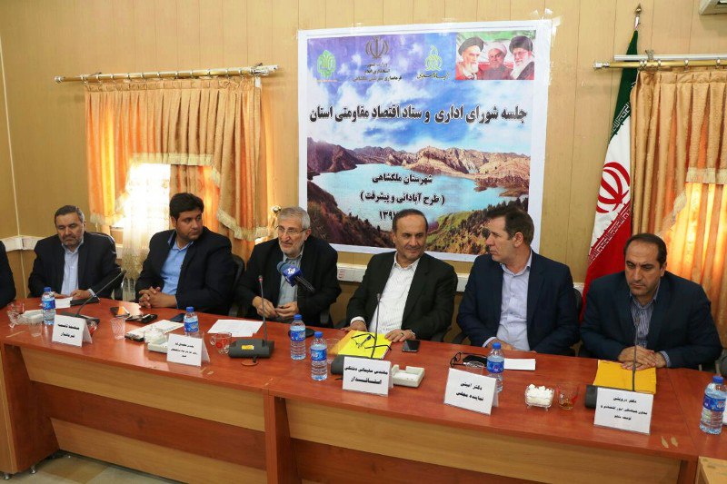 پول نفت نمیتواند ایران را آباد کند IMG_20181017_211223_085
