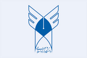 آمادگی دانشگاه ازاد اسلامی ایلام برای همکاری با مدیریت بحران آمادگی دانشگاه ازاد اسلامی ایلام برای همکاری با مدیریت بحران