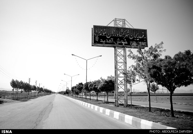 قهدریجان آبادی بزرگ دیروز، شهر بی رونق امروز - ایسنا