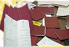 ثبت 420 ولادت و 175 فوت از ابتدای سال تا کنون در نطنز 78113-138809241909_im_0432474433