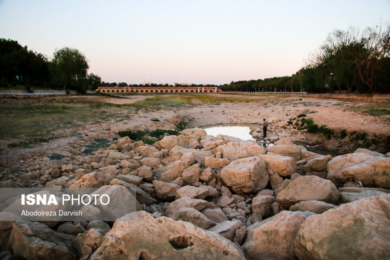کویر زایندهرود+ فیلم resized_720871_284