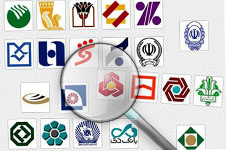 بانکها فرایند فروش واحدهایی که تملک کردند را شروع کنند
57549969