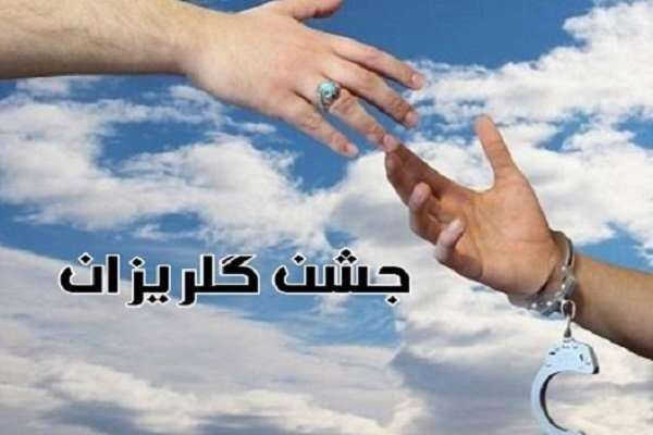 کمک شش میلیارد ریالی کاشانیها به ستاد دیه 131740234_177936659becbc