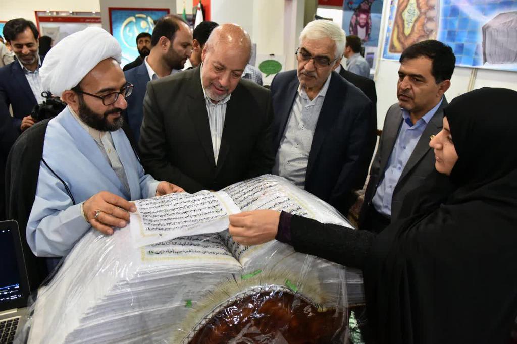 نمایشگاه قرآن اصفهان نقش بسیاری در ترویج فرهنگ قرآنی دارد