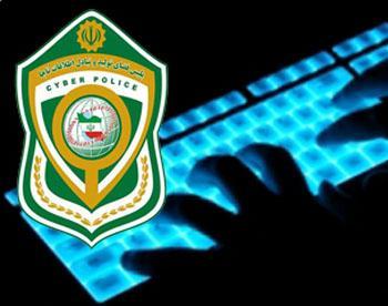 ارسال تصوير مدارک در تلگرام به بهاي اخاذي از جوان اصفهاني